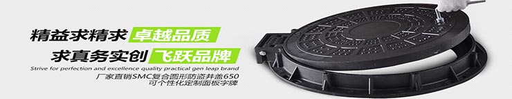 拜斯特為您提供完美的產品解決方案